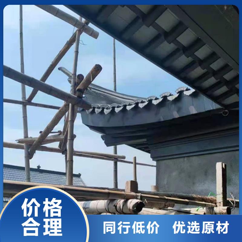 铝代木古建筑材料质量优