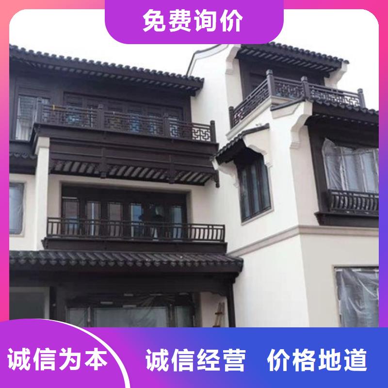 铝代木古建筑施工方案近期行情