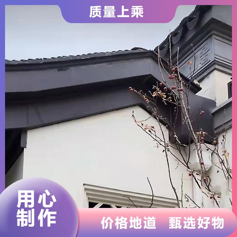 铝代木古建筑材料工厂厂家现货