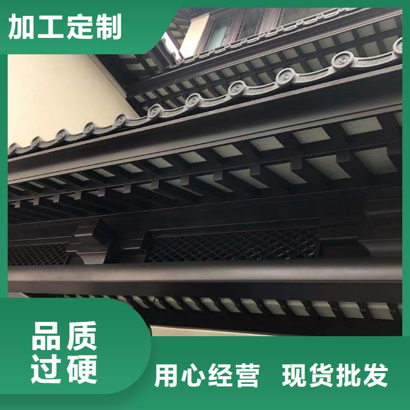 铝代木构件怎样计件施工团队