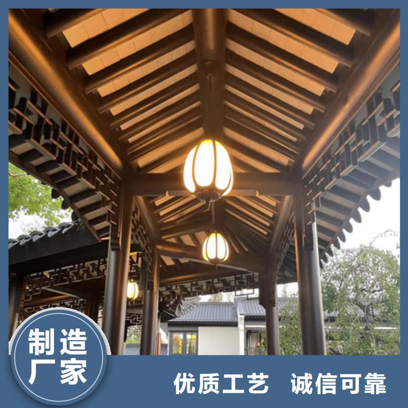 铝代木古建筑施工方案采购