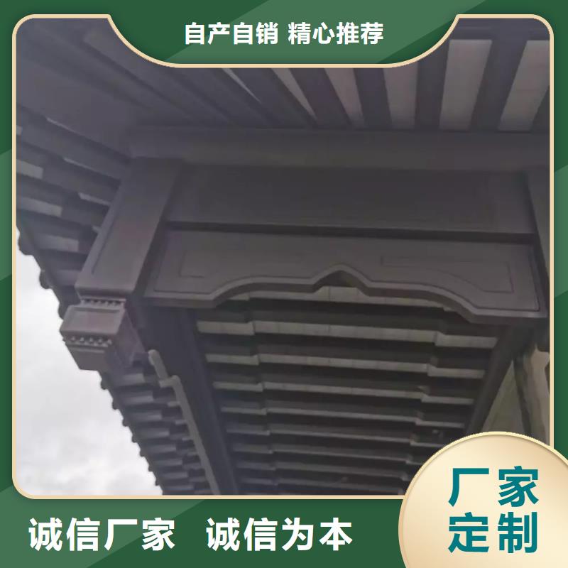 铝代木古建筑价格批发价格