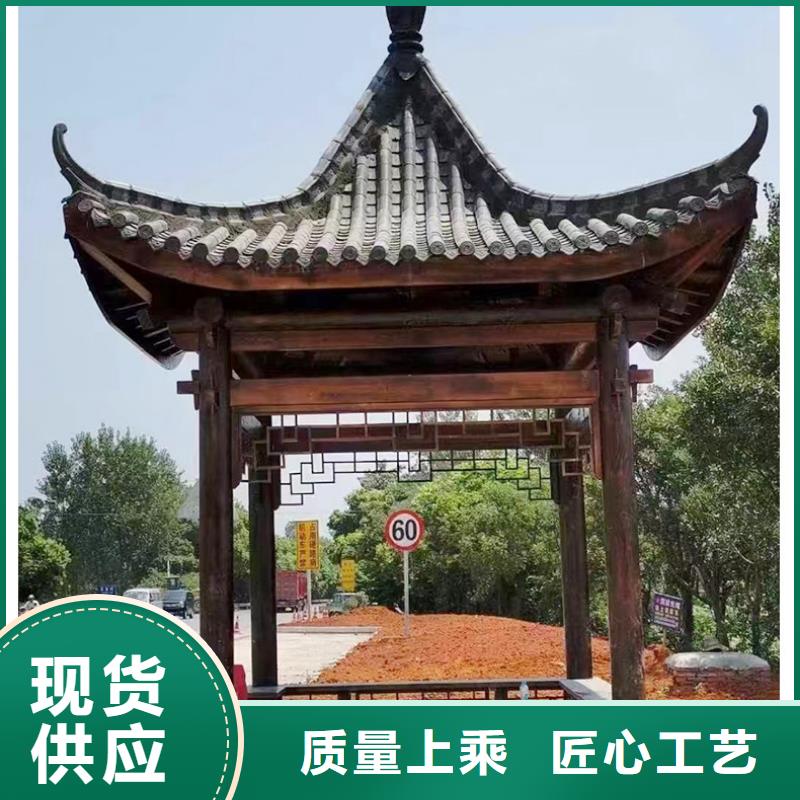 古建亭廊用土建软件算量吗终身质保