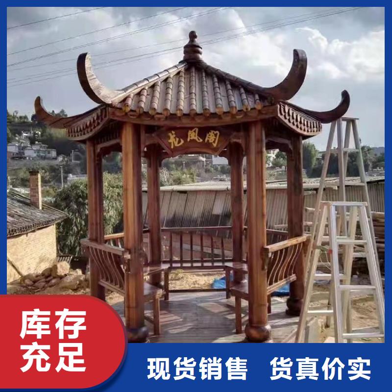 古建亭廊好厂家有担当