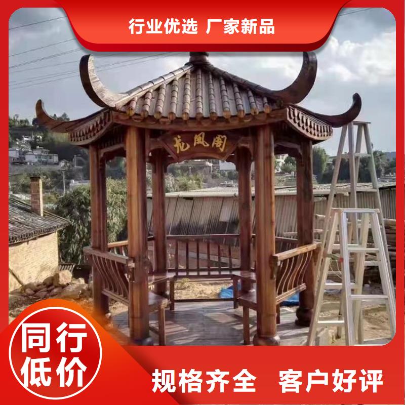 古建亭廊品质无所畏惧