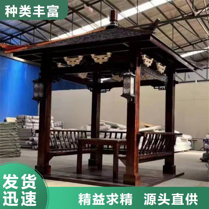 古建亭廊用土建软件算量吗出厂价格