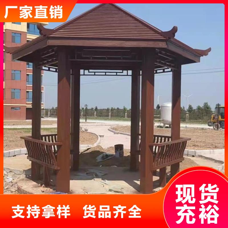 古建亭廊用土建软件算量吗值得信赖