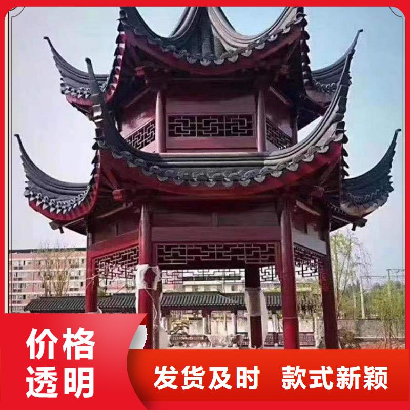 古建亭廊用土建软件算量吗规格