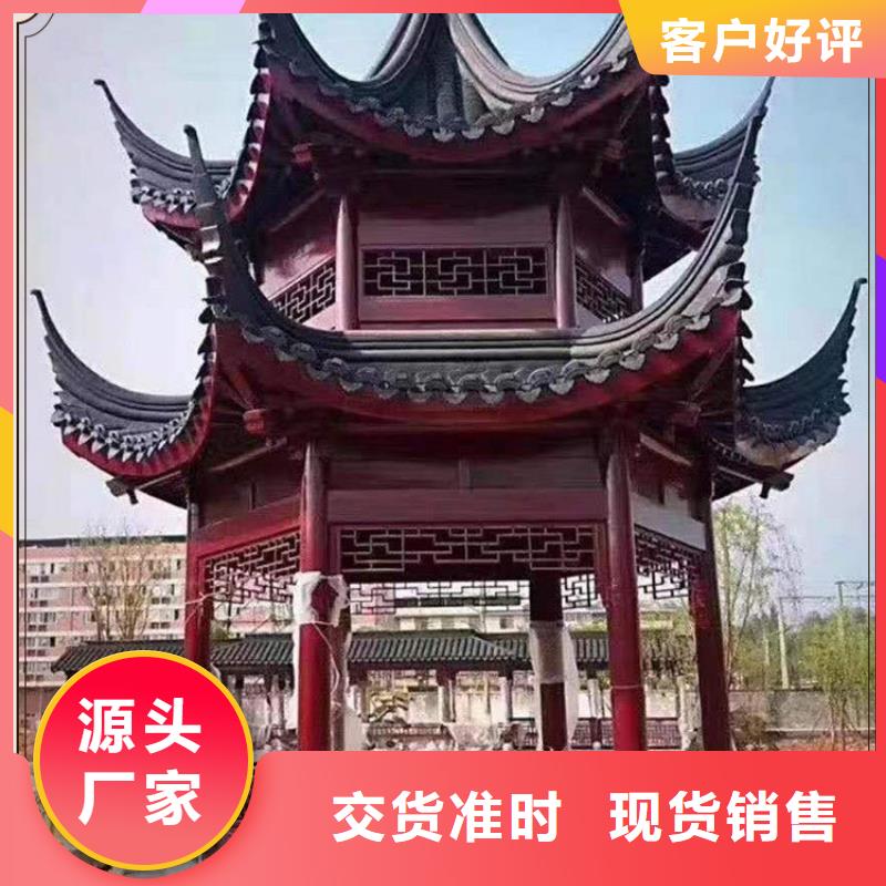 古建亭廊用土建软件算量吗发货快