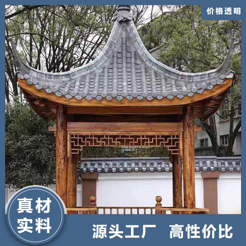 古建亭廊图片-可在线咨询