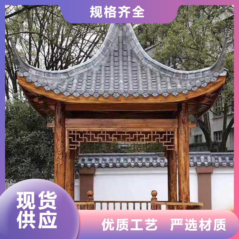 古建亭廊图片生产厂家-批发