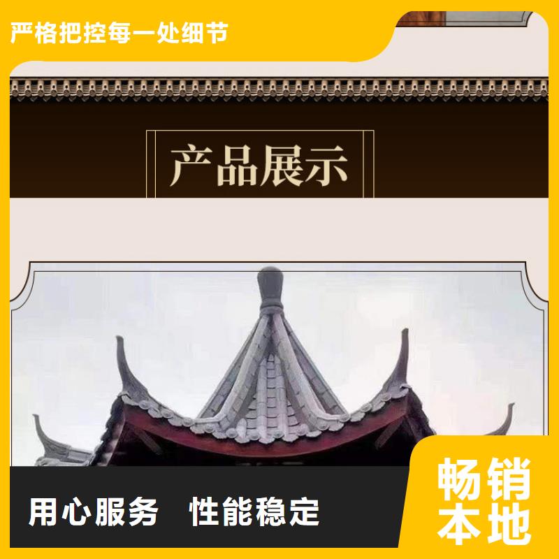 古建亭子图片制造厂家