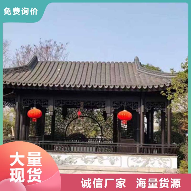 古建亭廊用土建软件算量吗优惠多