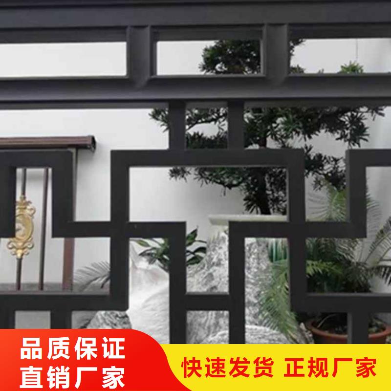 古建亭廊用土建软件算量吗量大从优