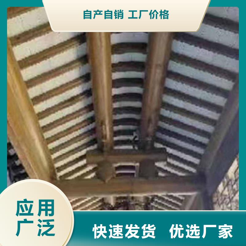 古建亭廊用土建软件算量吗值得信赖