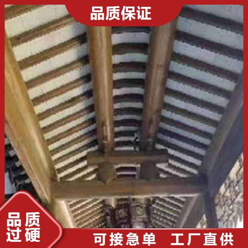 古建长廊效果图售后无忧