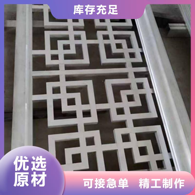 古建亭廊用土建软件算量吗安装