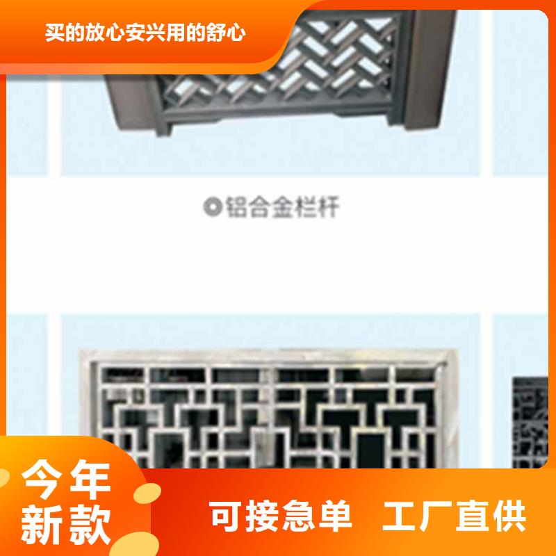 村口古建牌楼规格齐全