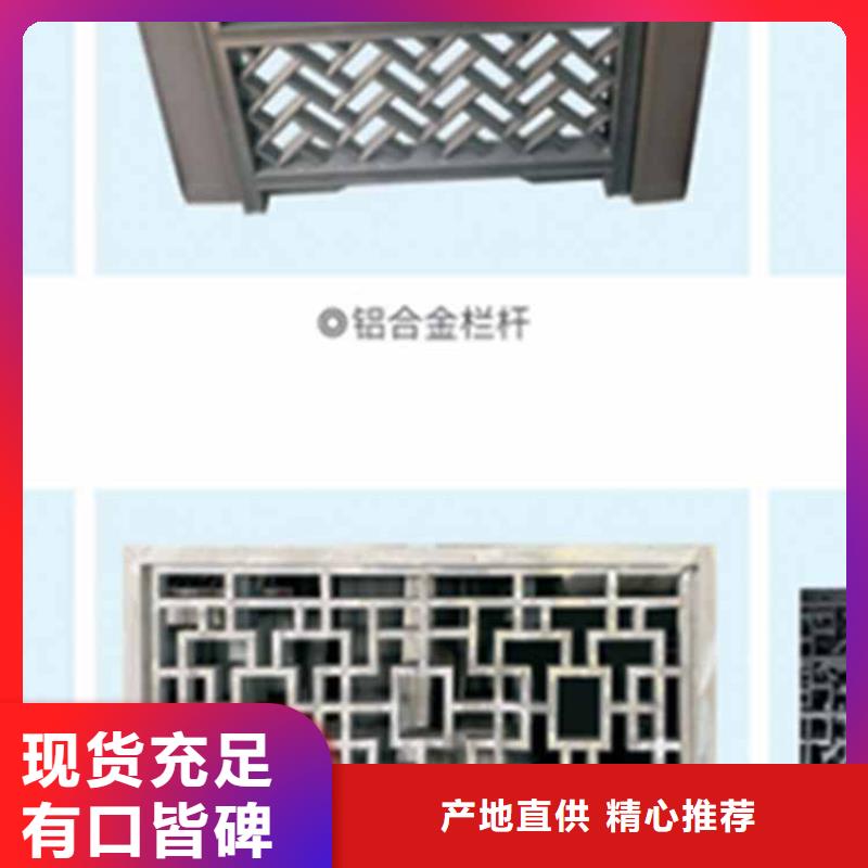 古建回廊宽度标准信赖推荐