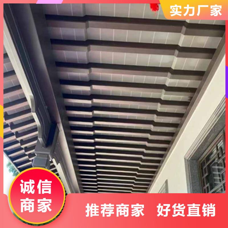 【古建亭廊】_铝代木古建用心做品质