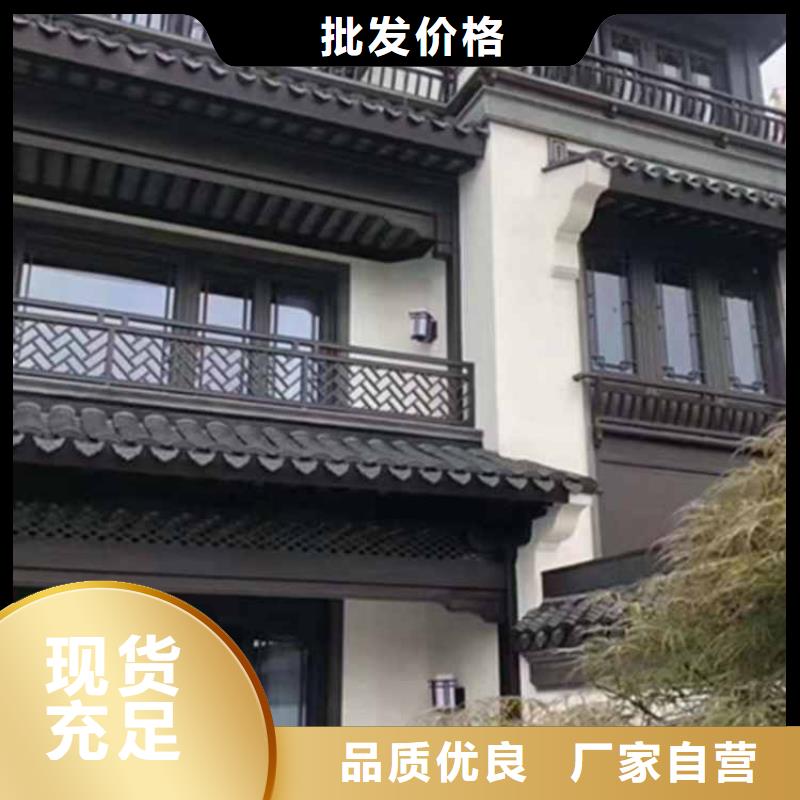 古建亭廊用土建软件算量吗价格优惠