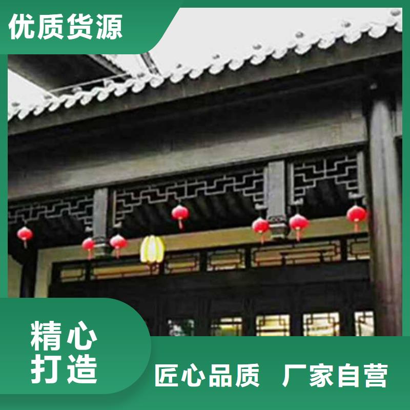 古建亭子用什么木材免费拿样