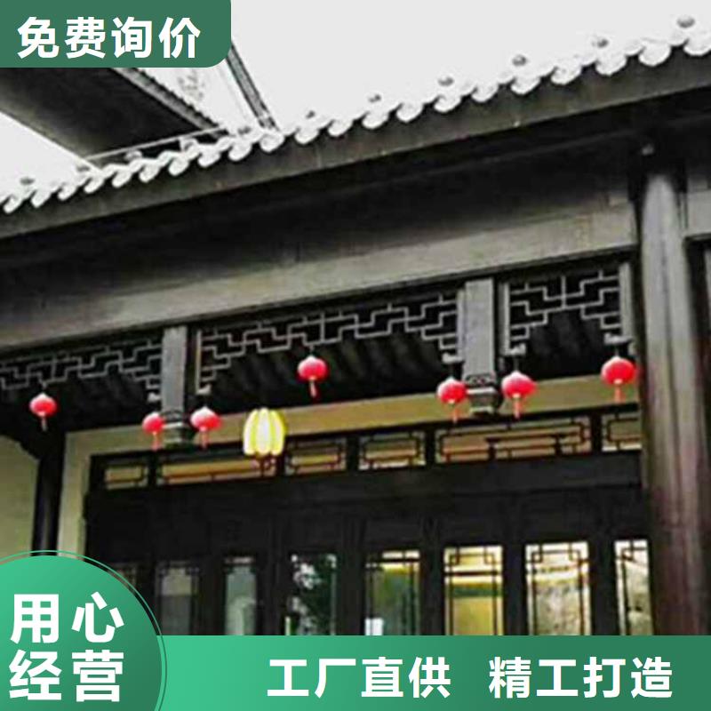 古建亭廊用土建软件算量吗多重优惠