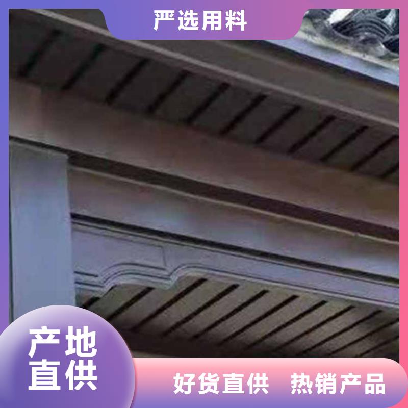 实力雄厚的古建亭廊一般用什么木材生产厂家