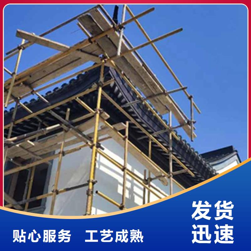 古建亭廊用土建软件算量吗实体厂家