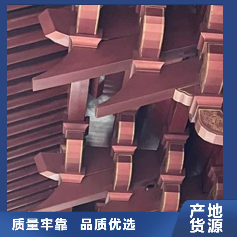 古建亭廊用土建软件算量吗多重优惠