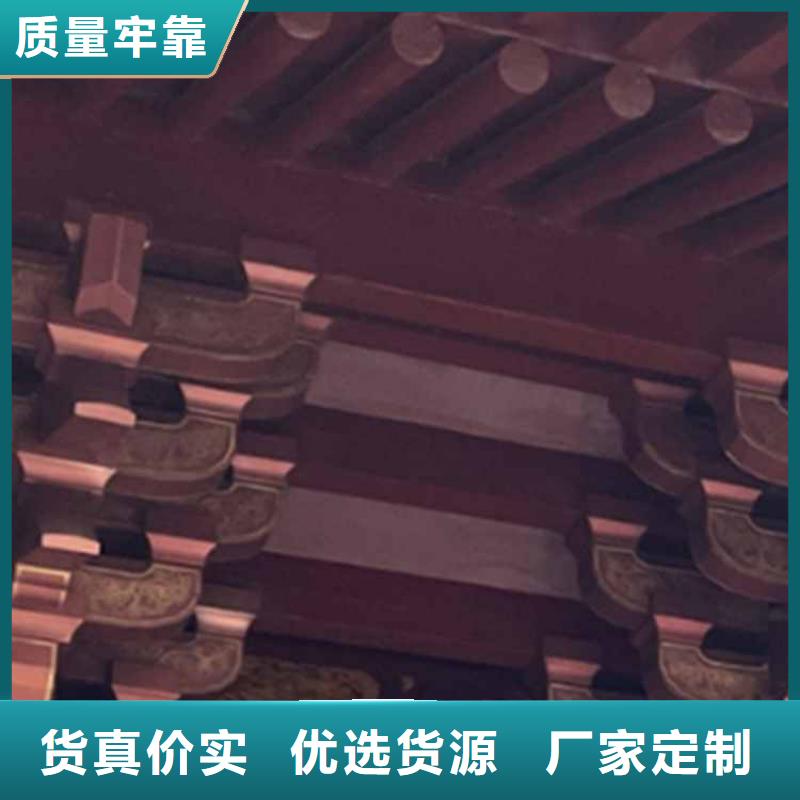 古建亭廊-【【自建房落水管】】货源直供