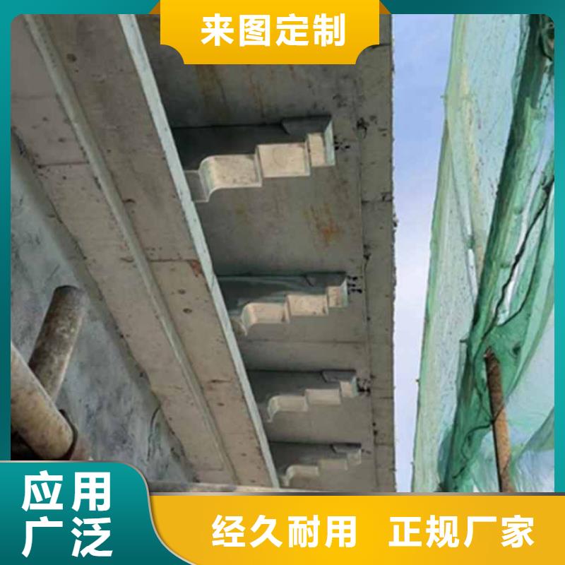 古建筑模型施工