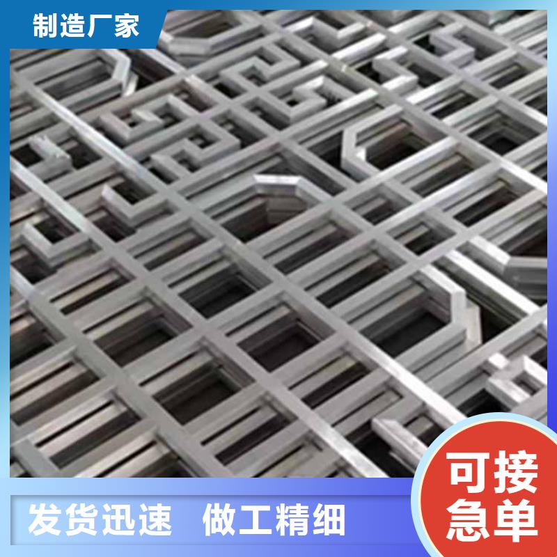 古建亭廊用土建软件算量吗10年经验