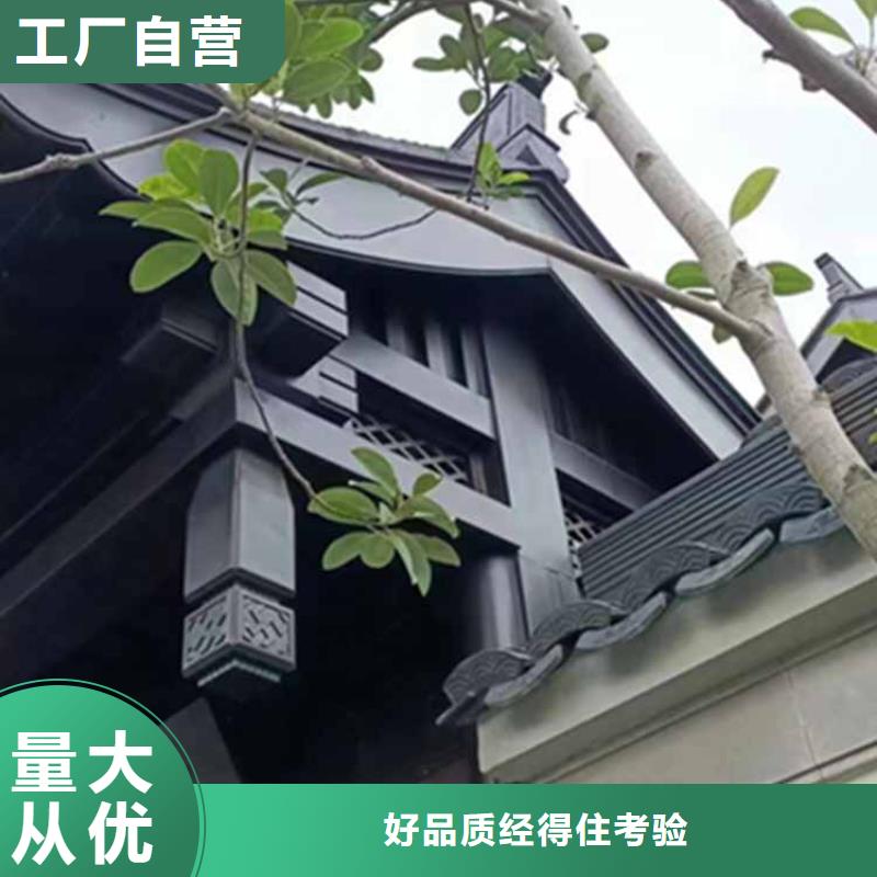 可信赖的古建亭廊用土建软件算量吗生产厂家