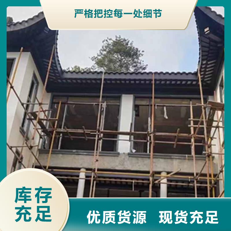 古建长廊施工图型号全