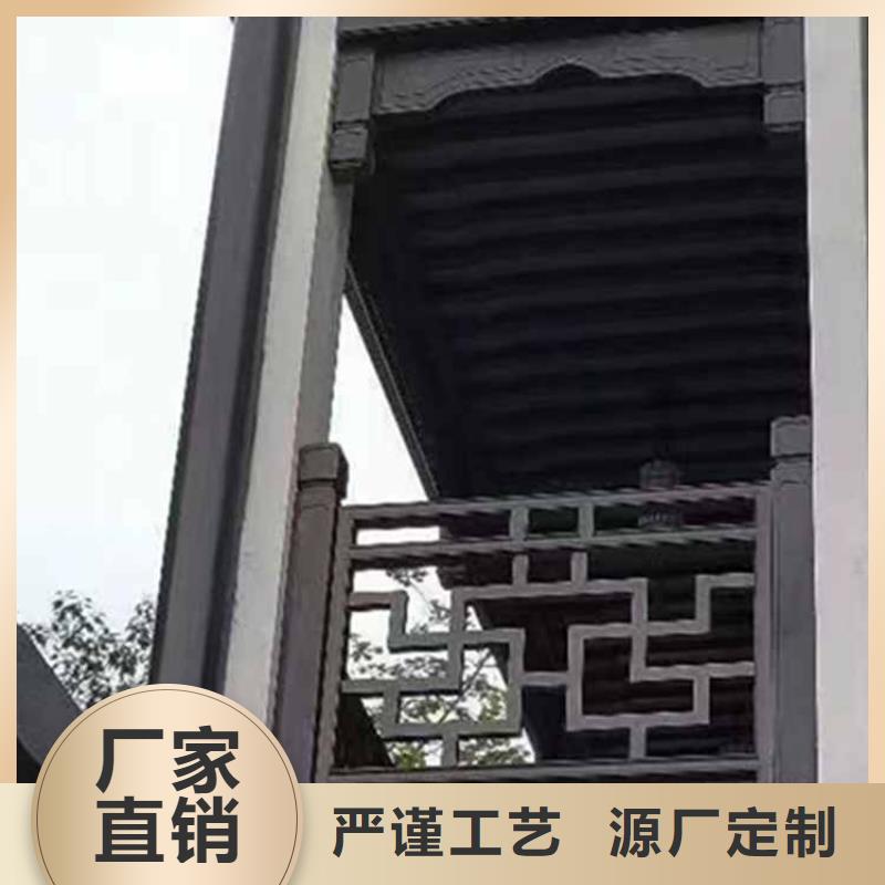 古建亭廊用土建软件算量吗厂家价格