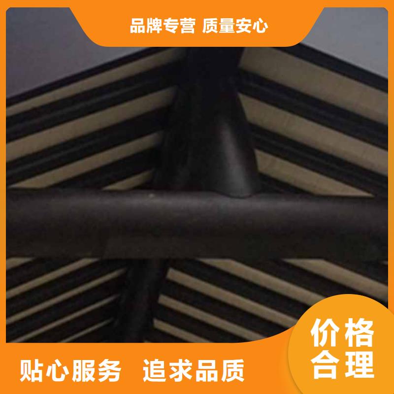 古建亭廊用土建软件算量吗批发