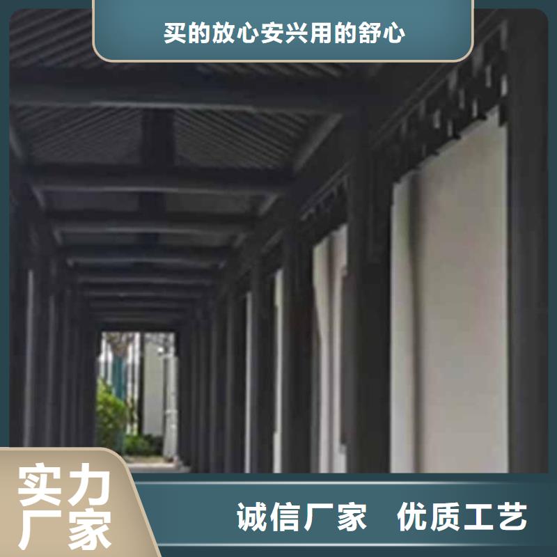 古建回廊颜色了解更多