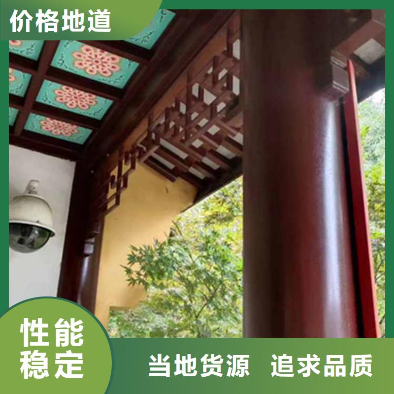 批发古建亭廊一般用什么木材的销售厂家