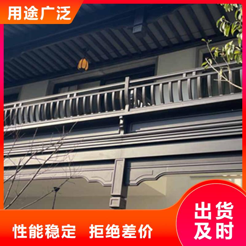 古建亭廊用土建软件算量吗实体厂家