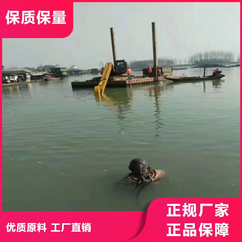 海南省直辖水下过河管道施工