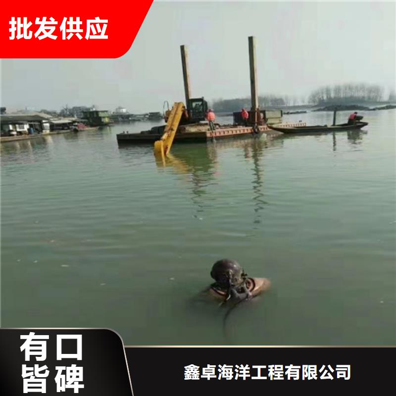 水下栏污栅探摸、水下栏污栅探摸厂家直销-认准鑫卓海洋工程有限公司