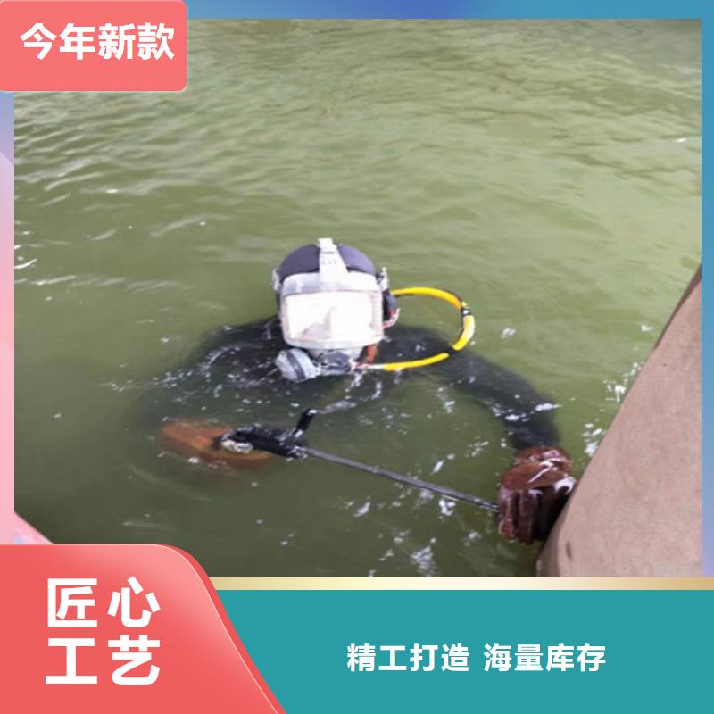 发货及时的污水管道水下封堵生产厂家