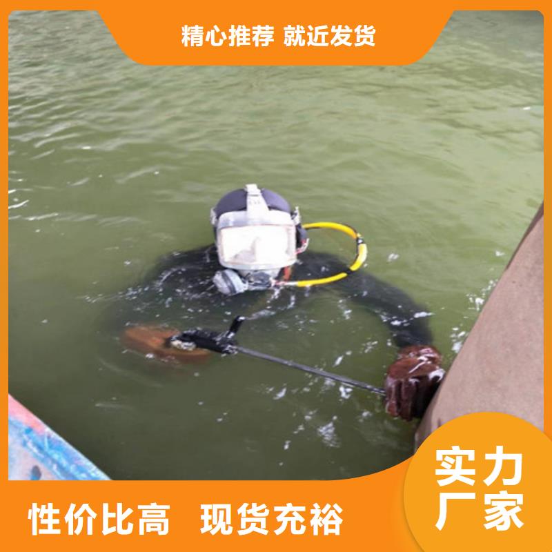 供应污水管道水下封堵厂家