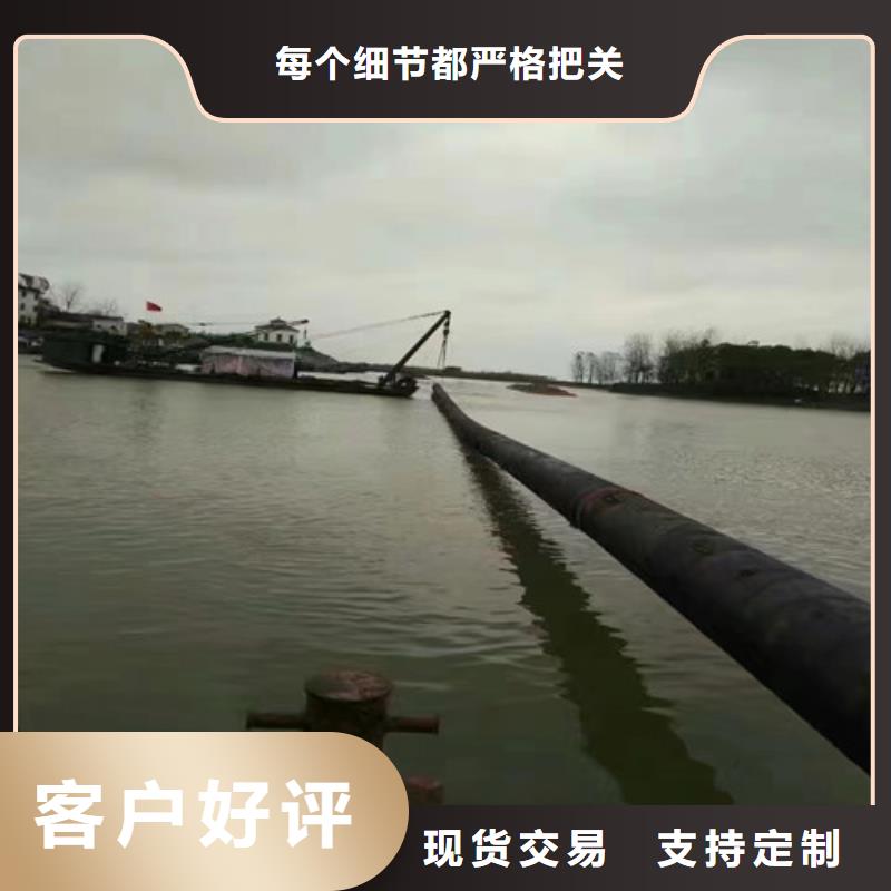 天然气管道水下沉管施工定做_鑫卓海洋工程有限公司