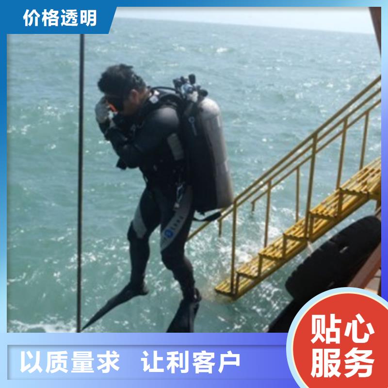 污水厂推流器更换维修_污水厂推流器更换维修生产品牌