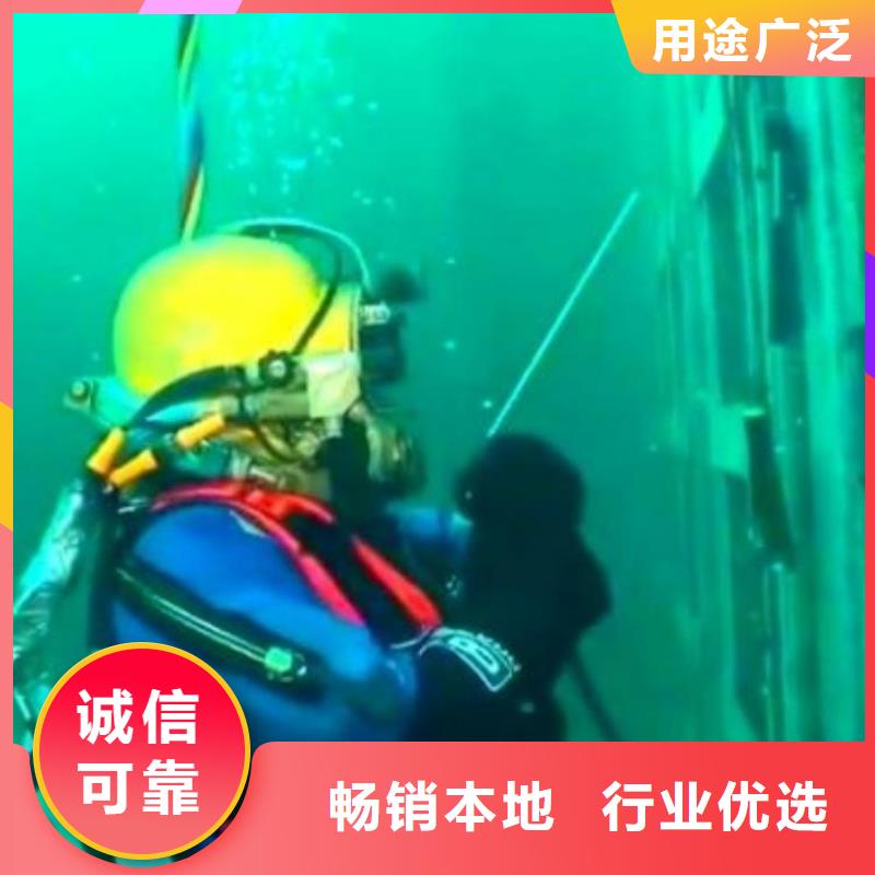 阳泉水下电打捞施工