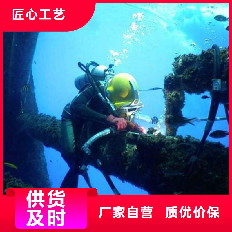 鹤壁水下尸体打捞资质齐全