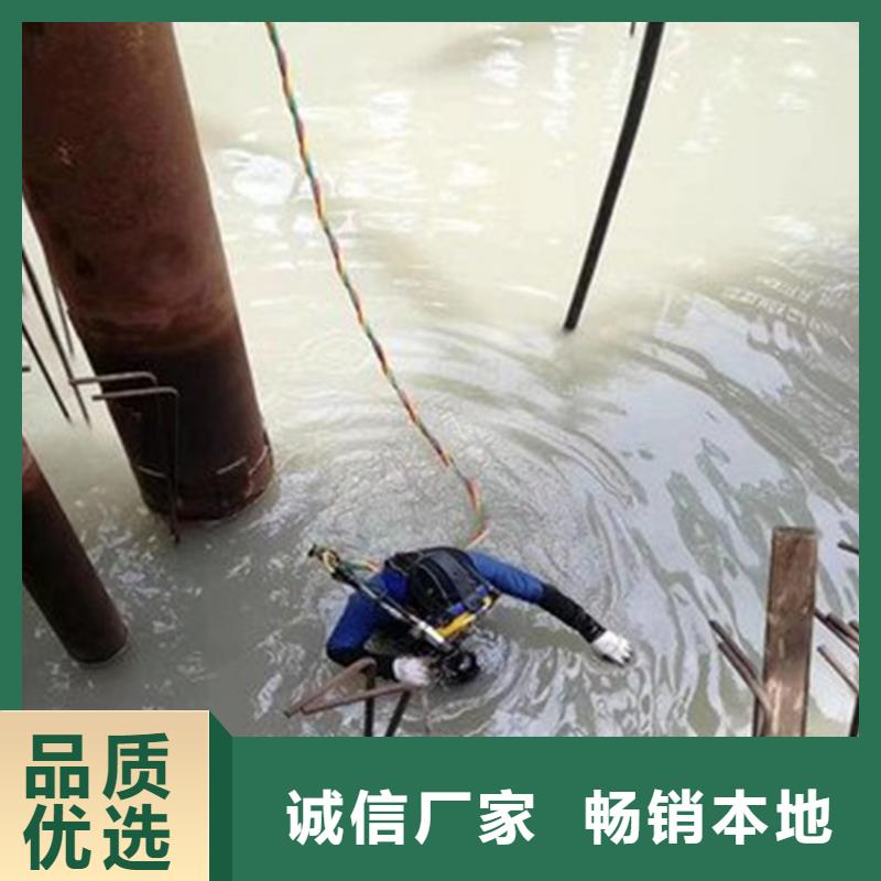 水下拆堵头大型生产基地