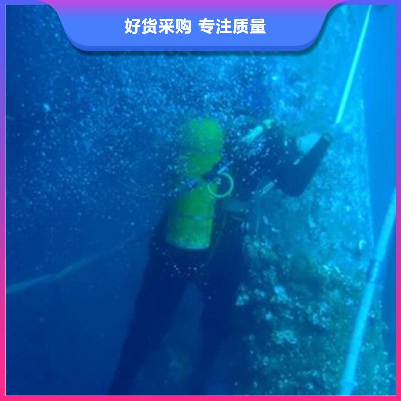 桥桩水下检测加固价格便宜